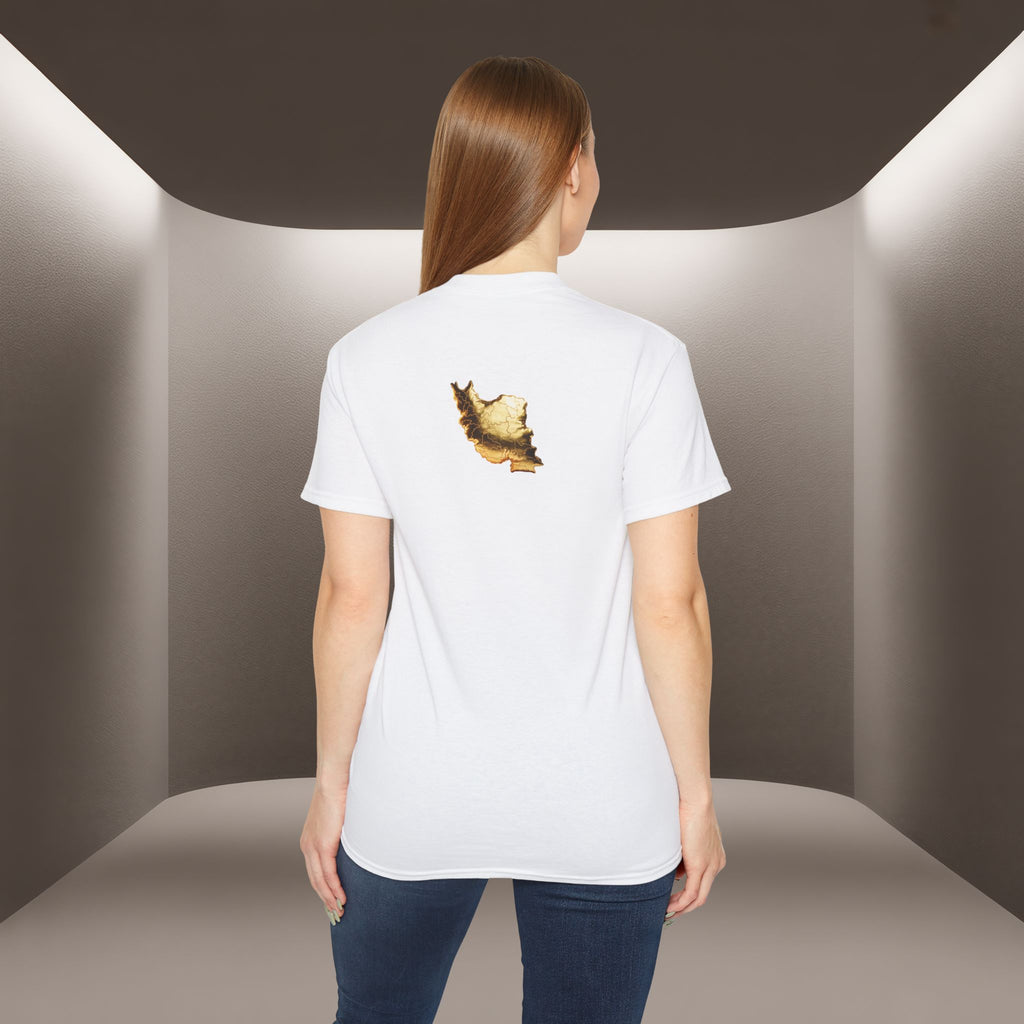 Baraye ToOye KoOche Raghsidan Unisex T-shirt No. 1