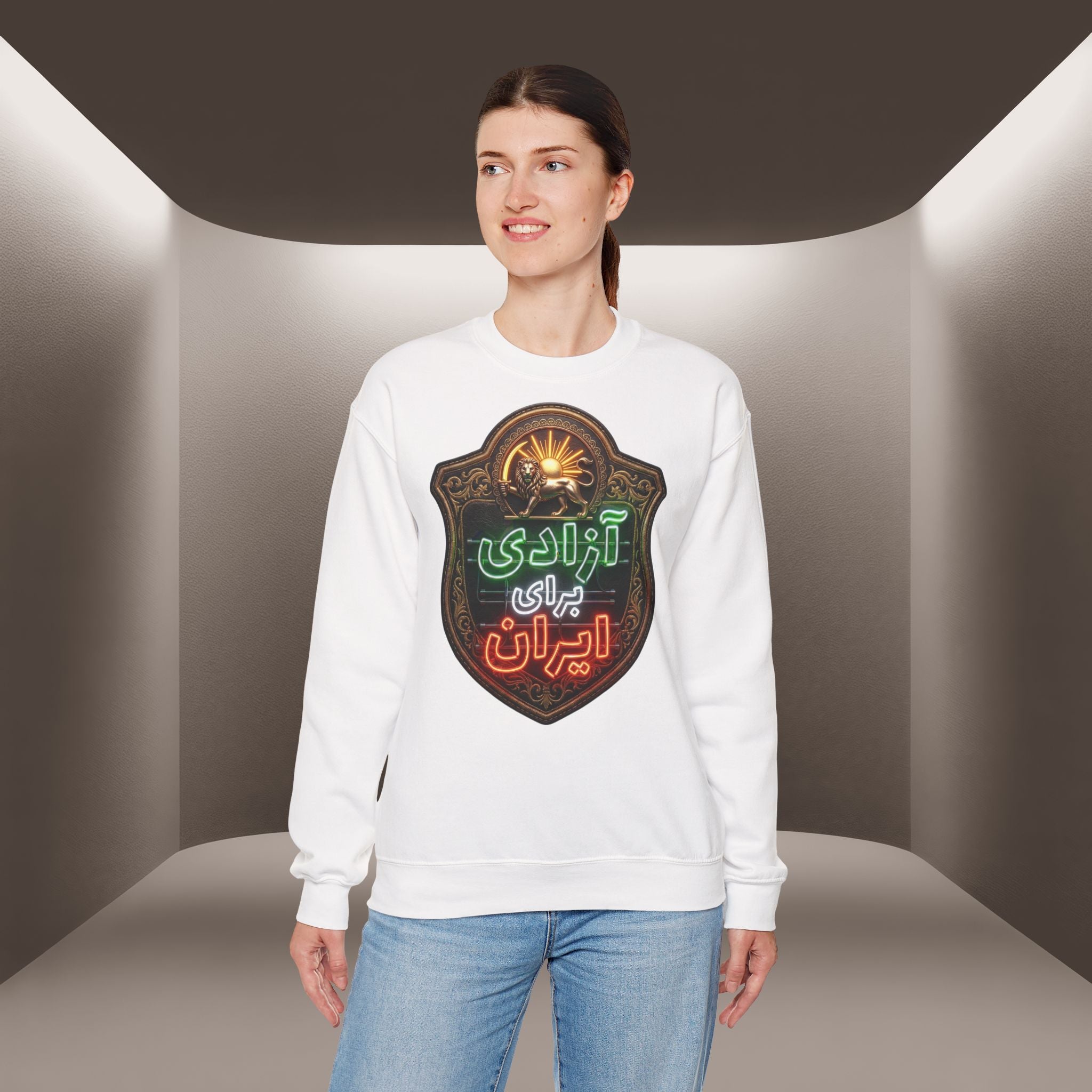 Azadi Baraye Iran Sweatshirt — Freedom for Iran sweatshirt , Premium Quality