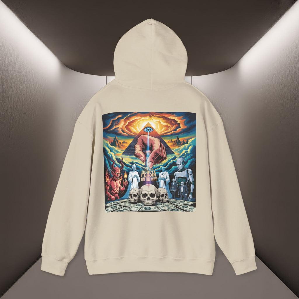 Real Persia on the way Unisex Hoodie — "47 Years" Hoodie"