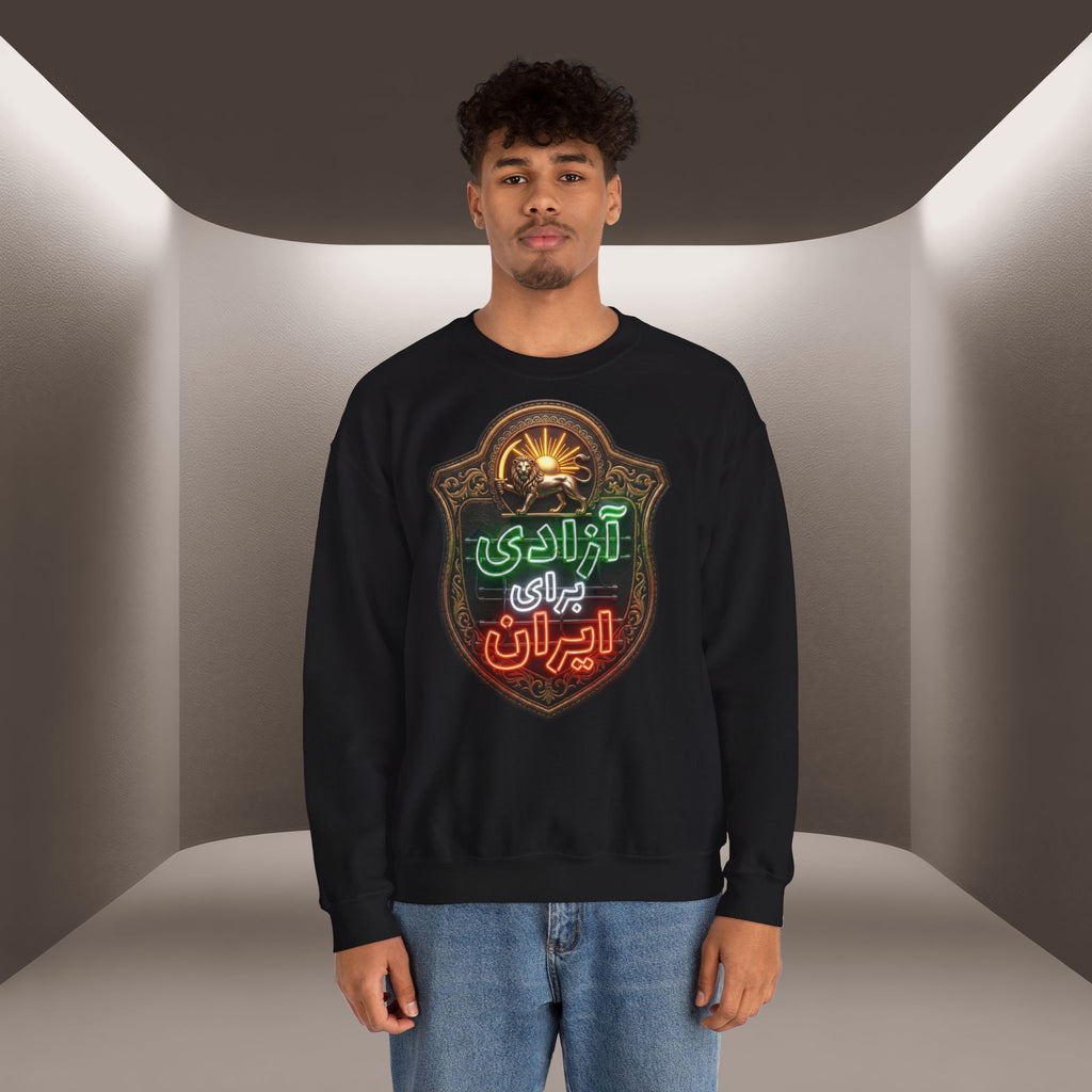 Azadi Baraye Iran Sweatshirt — Freedom for Iran sweatshirt , Premium Quality
