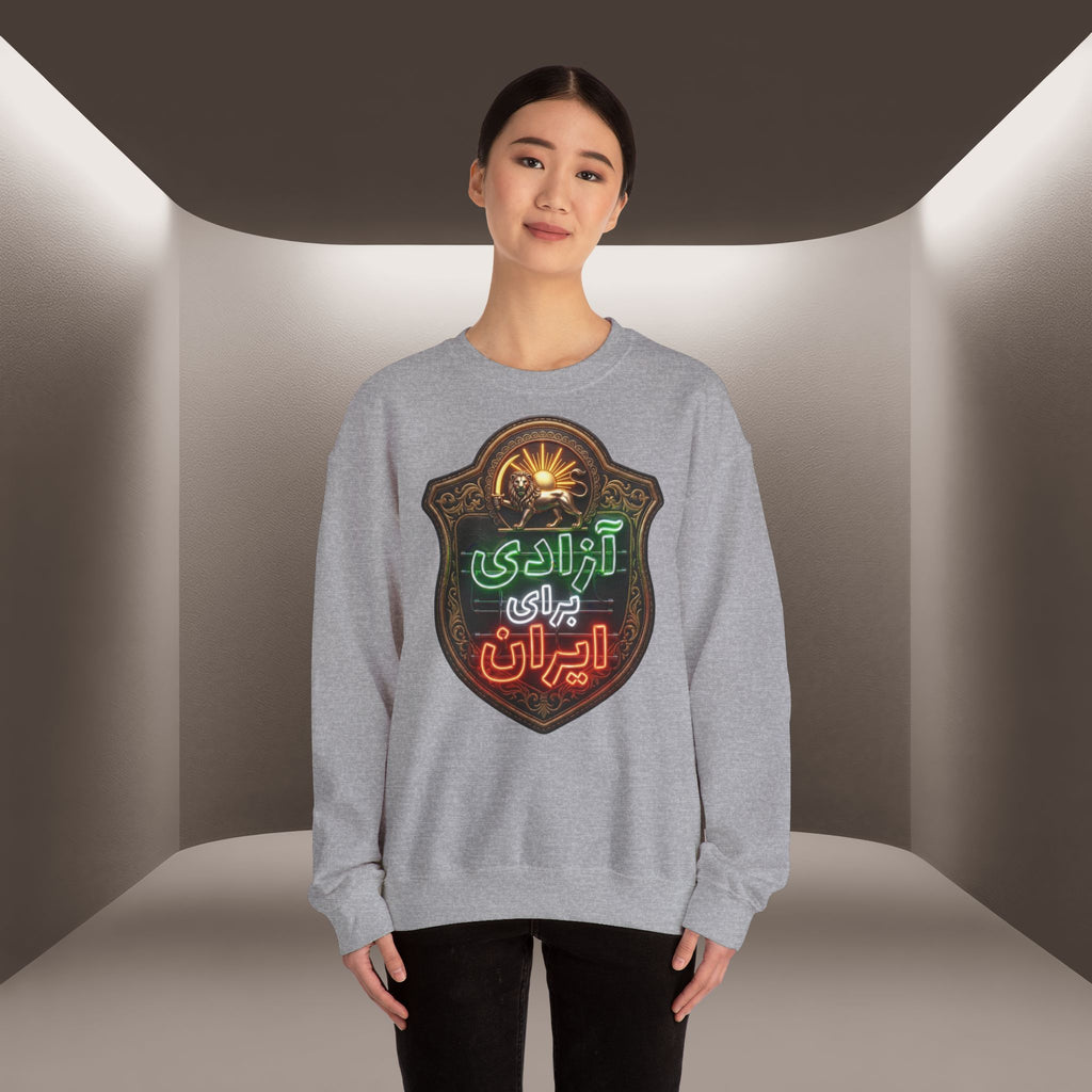 Azadi Baraye Iran Sweatshirt — Freedom for Iran sweatshirt , Premium Quality