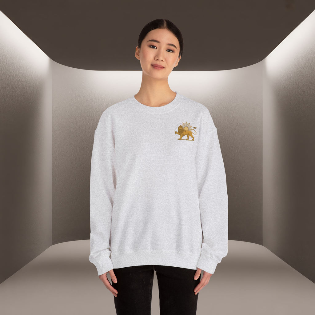 King Reza Vintage Playing Card Unisex Sweatshirt