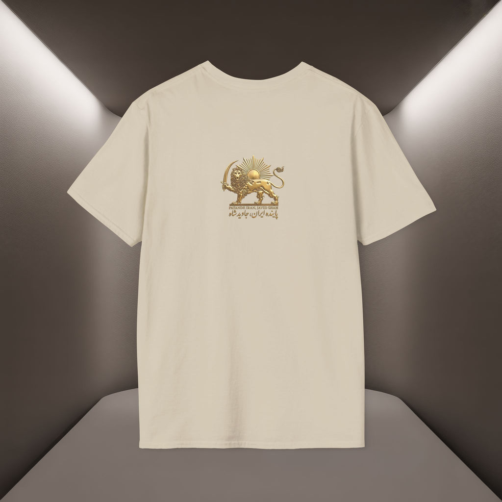 The Lion & Sun T-Shirt — Persian Flag Tshirt