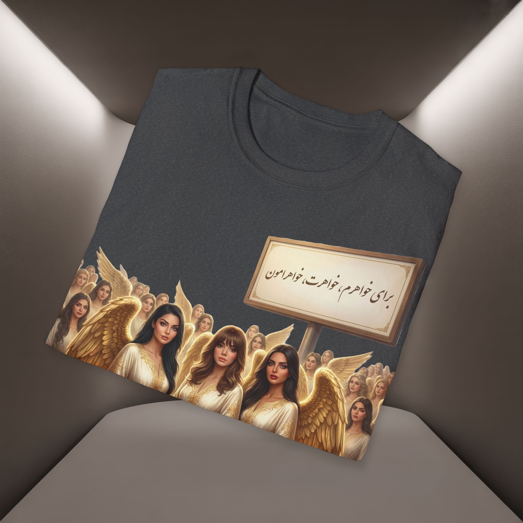 Baraye khaharet, khaharam, khaharamon t-shirt-Meaning: Because of my sister, your sister and our sisters