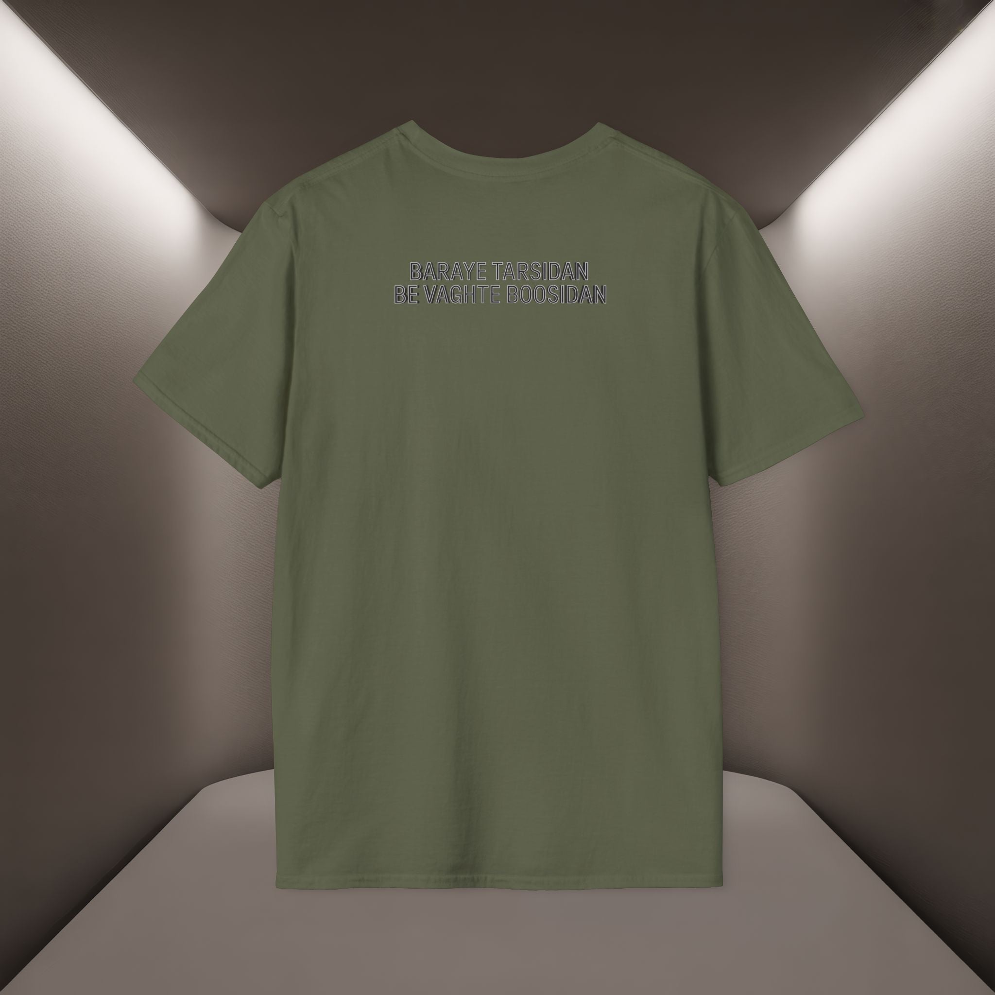 Baraye tarsidan be vaghte boosidan T-Shirt — Meaning: Because of the fear while kissing Tshirt