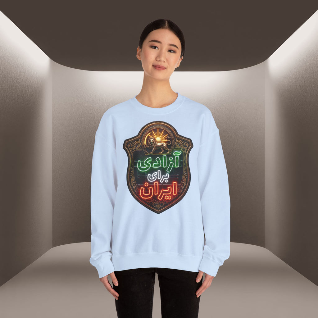 Azadi Baraye Iran Sweatshirt — Freedom for Iran sweatshirt , Premium Quality