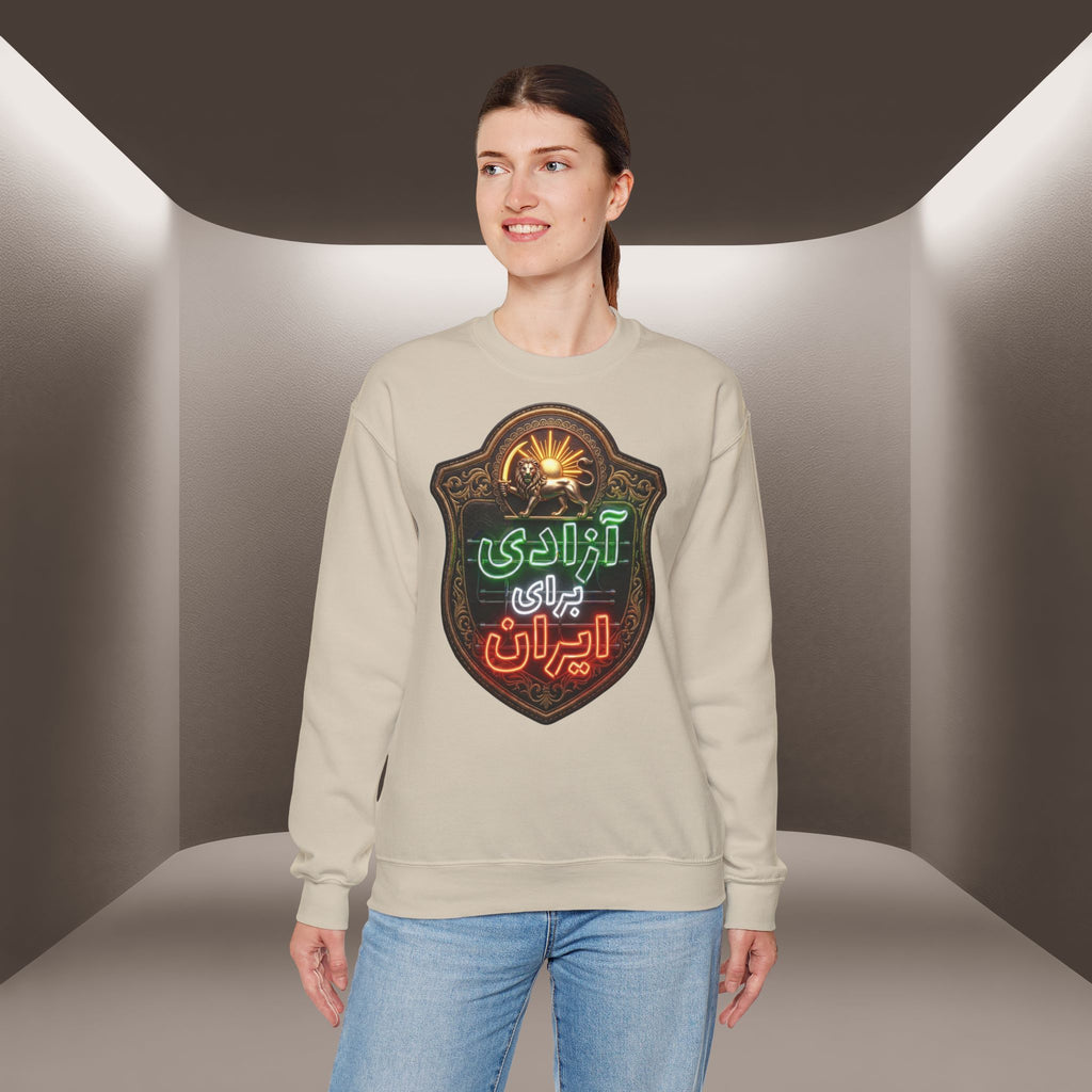 Azadi Baraye Iran Sweatshirt — Freedom for Iran sweatshirt , Premium Quality