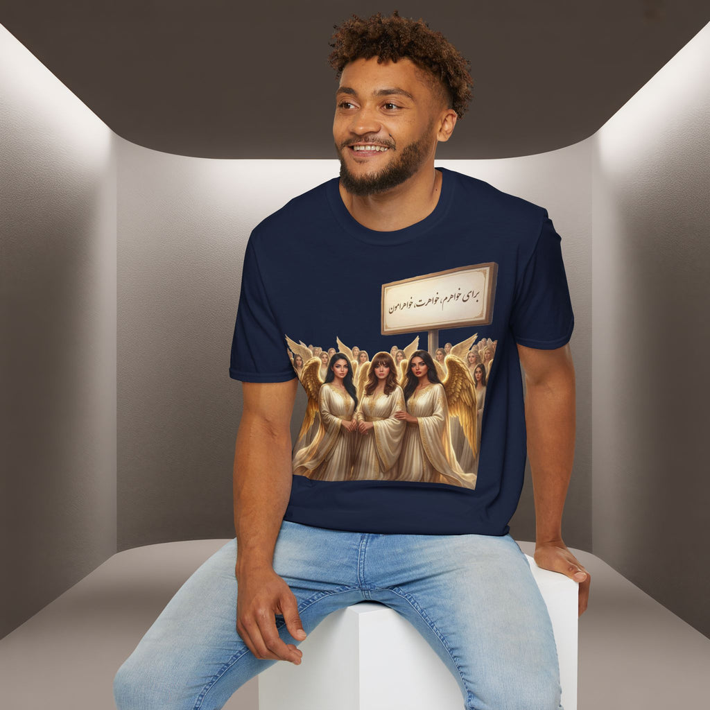 Baraye khaharet, khaharam, khaharamon t-shirt-Meaning: Because of my sister, your sister and our sisters