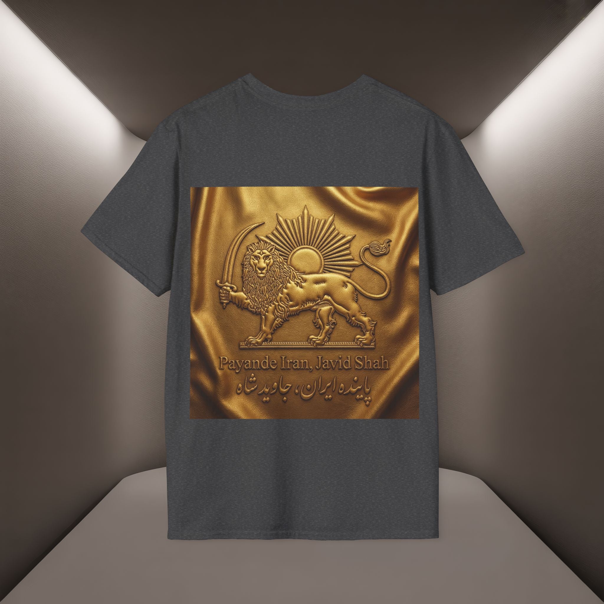 Persian Lion & The Sun Unisex T‑Shirt- Payande Iran, Javid Shah tshirt