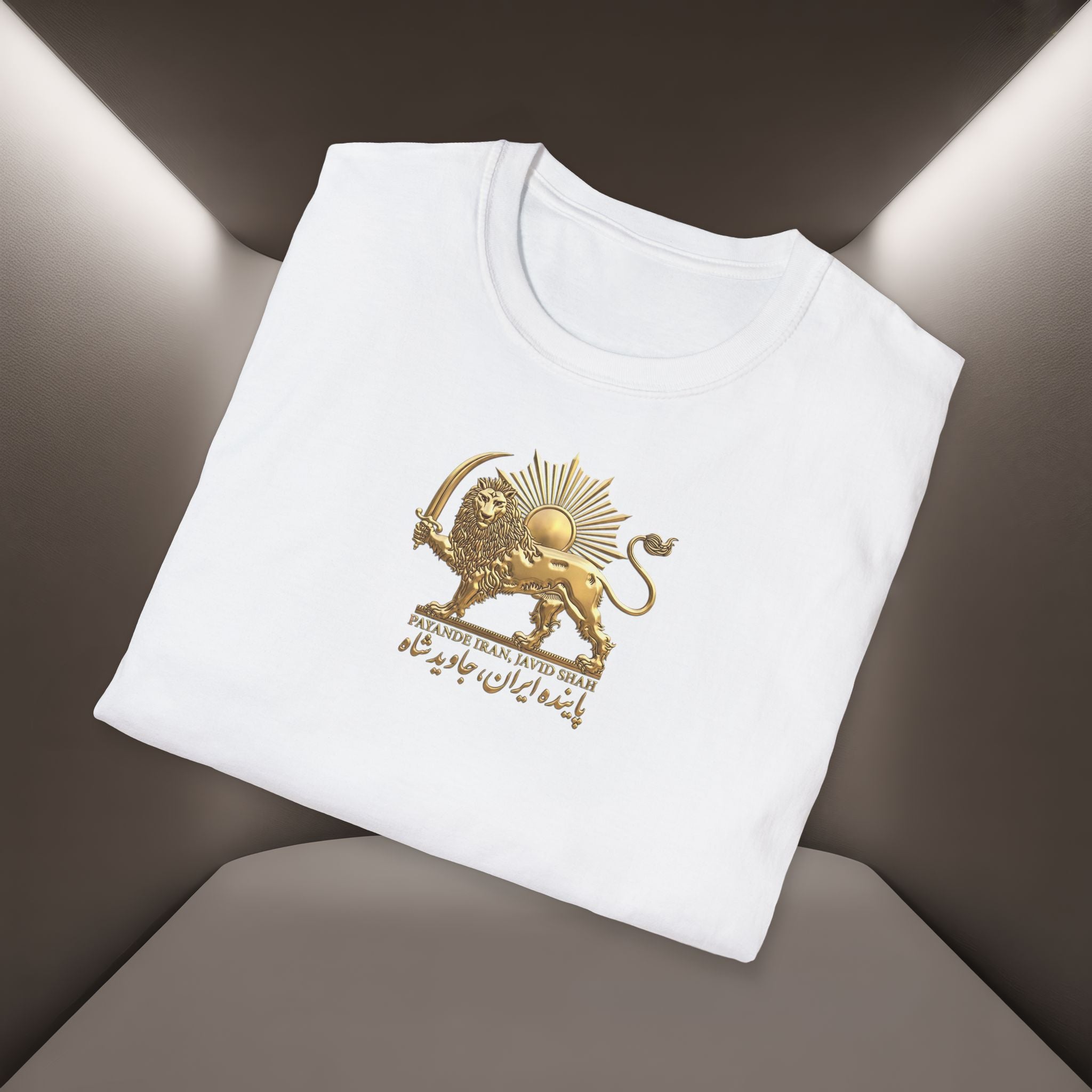 Persian Lion & The Sun Unisex T‑Shirt- Payande Iran, Javid Shah tshirt