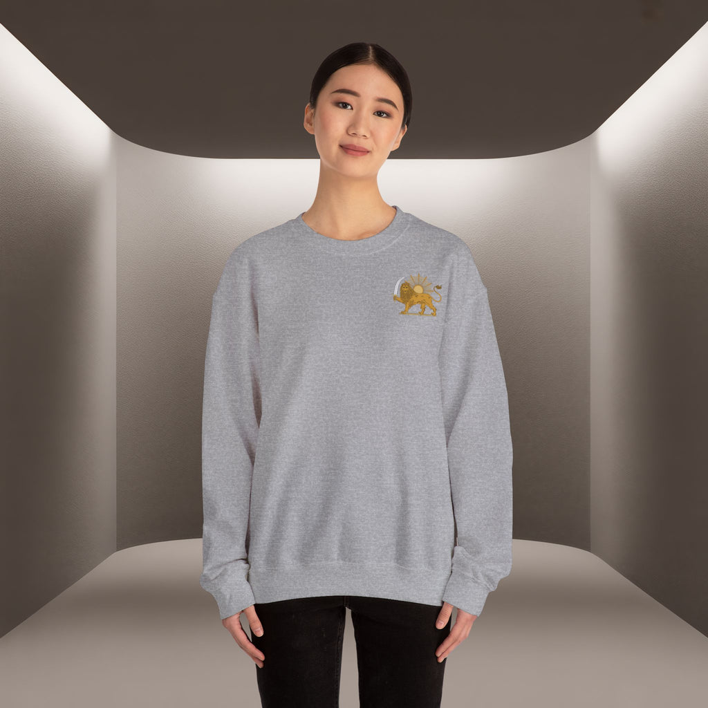 King Reza Vintage Playing Card Unisex Sweatshirt