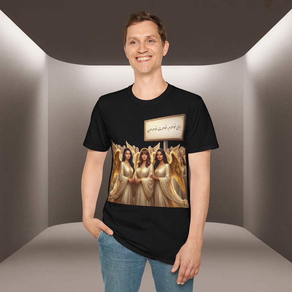 Baraye khaharet, khaharam, khaharamon t-shirt-Meaning: Because of my sister, your sister and our sisters