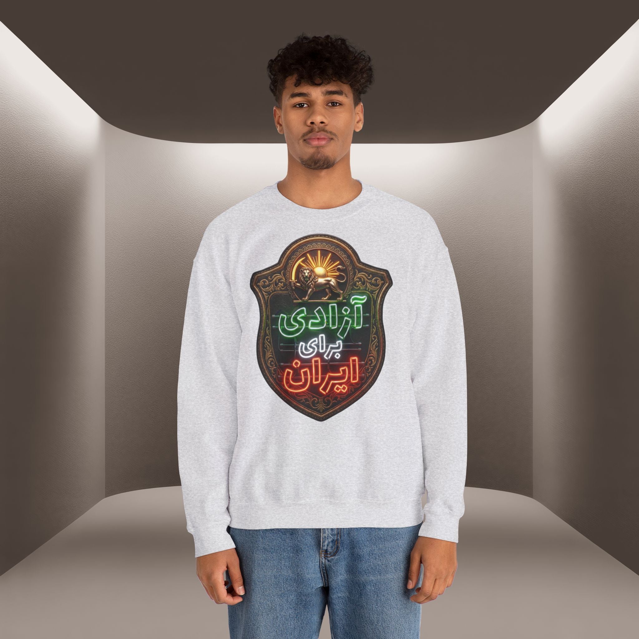 Azadi Baraye Iran Sweatshirt — Freedom for Iran sweatshirt , Premium Quality